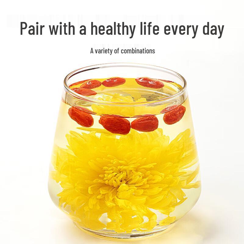 Fangjia Shop Golden Silk Chrysanthemum Tea