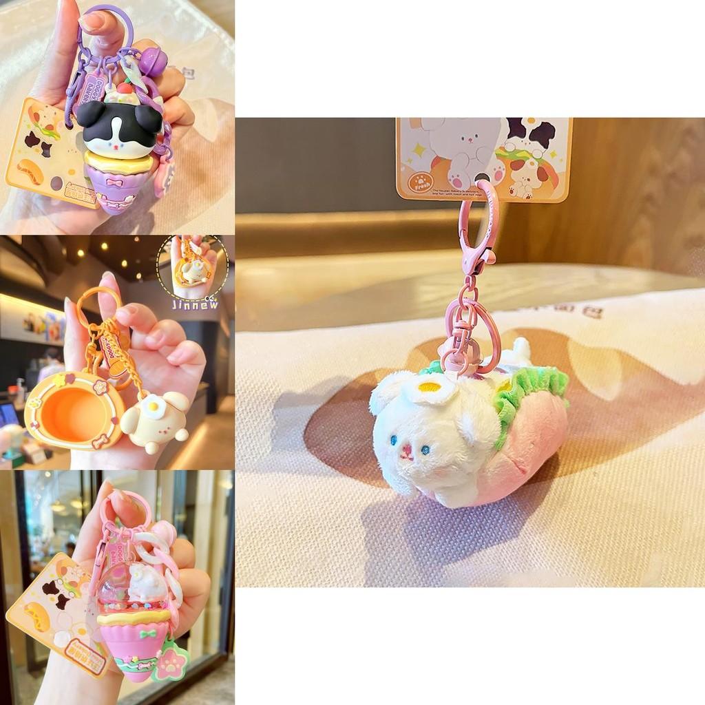 Charming Plush Hot Dog Keychain Creative Fried Egg Design Adorable Doll Accessory Gift