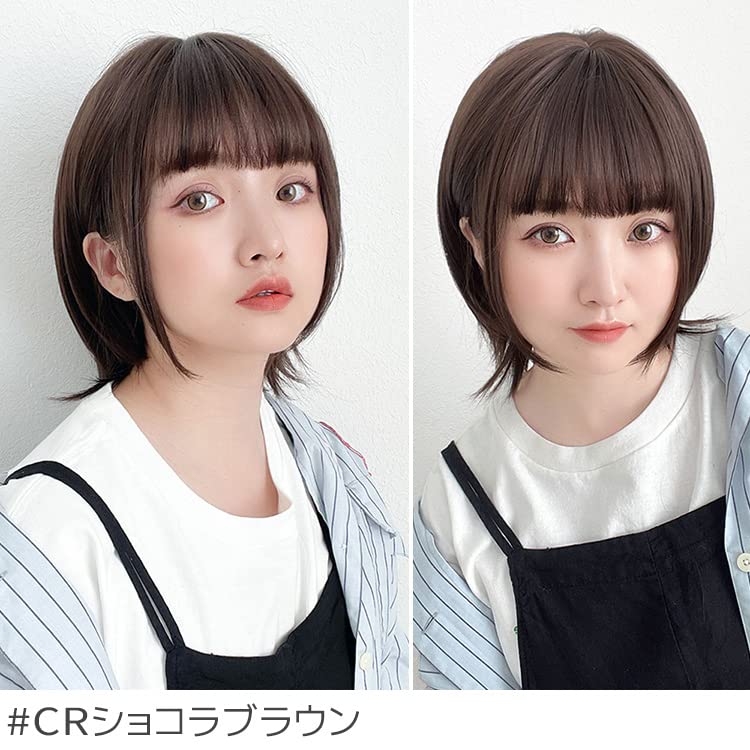 Wig Short Bob Full Wig Wolf Flashy Hair [Brightlara] Ear-Hanging hf1514-CR
