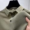 2026 solid color polo shirt, fashionable and trendy, short-sleeved t-shirt with a collar, men's summer casual slim-fit versatile collared top