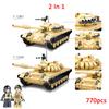 Schlacht um Iwo Jima Zweiter Weltkrieg ii Sets Militärfahrzeug Panzer Jagdflugzeug LKW Bausteine ww2 Armee Waffen Figur Steine