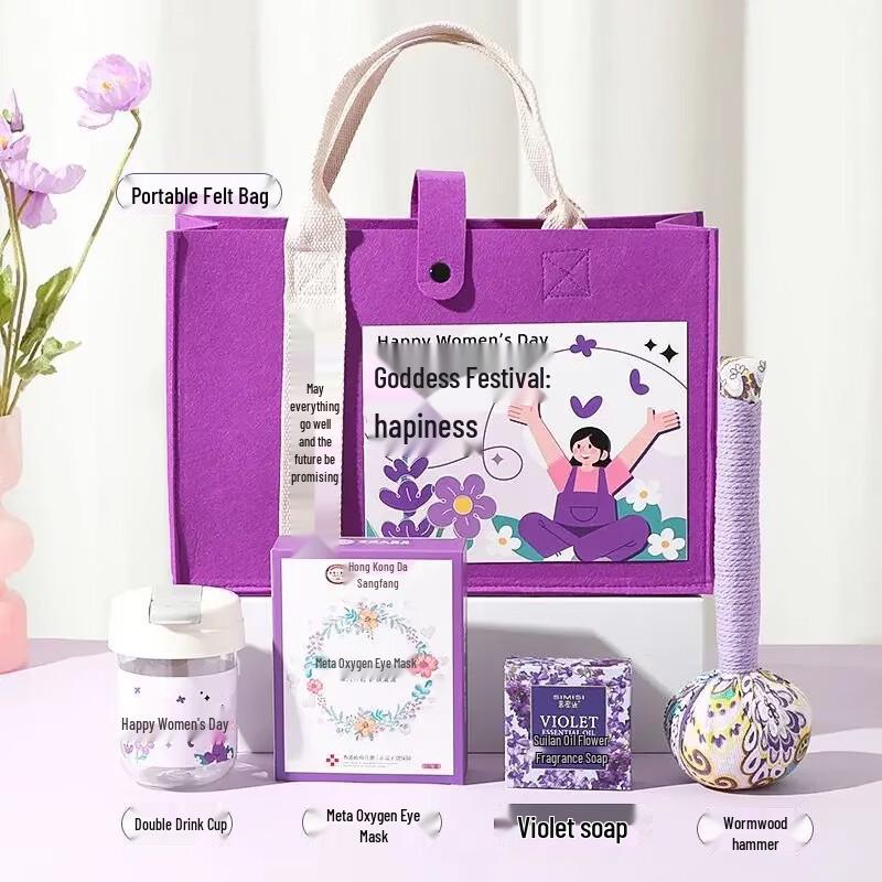 

Purple Qi Comes East Goddess Gift Set