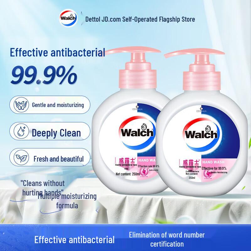 Walch Moisturizing Antibacterial Hand Soap