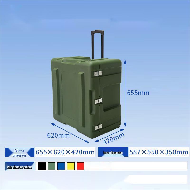 Brangdy Heavy-Duty Rotational Molding Rolling Case 655x620x425mm