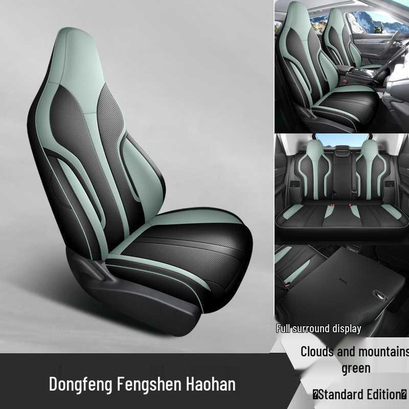 New Style Leather Car Seat Cushion for Dongfeng Fengshen Haohan
