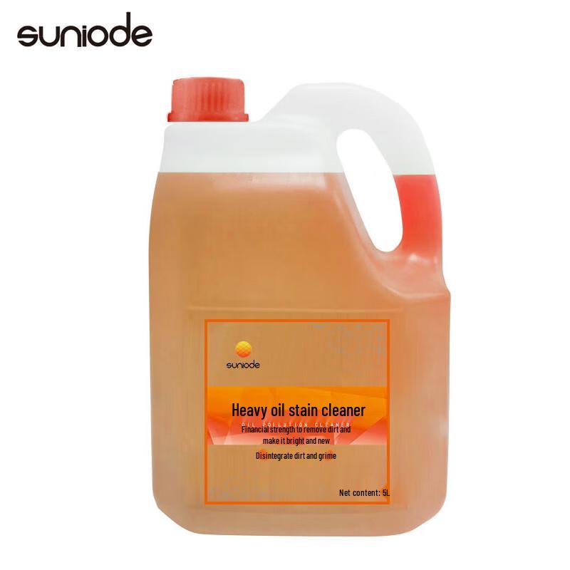 Natural Coconut Oil Heavy Duty Cleaner