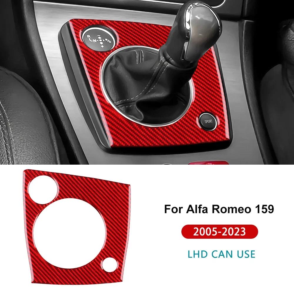 

For Alfa Romeo 159 2005- Real Soft Carbon Fiber Sticker LHD Manual/Automatic Car Gear Shift Frame Panel Inner Type A Red
