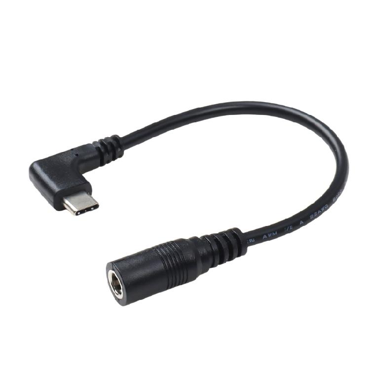 

USB C 12V Cable Step Up Converter Cable Power Supply Type C to 5.5mmx2.1mm Converter for Camera Speaker Router 1
