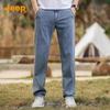 JEEP Men's Tencel Lyocell Loose Straight-Leg Jeans