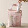 Mesh Multi Pocket Makeup Bag Swimming Fitness Handheld Storage Bags Portable Travel Storage Bag Portable Bath Products Beach Bag