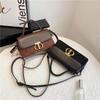 Summer Leather Shoulder Bags Purse and Handbag for Women Fashion Crossbody Bags Underarm Bag Small Square Satchel