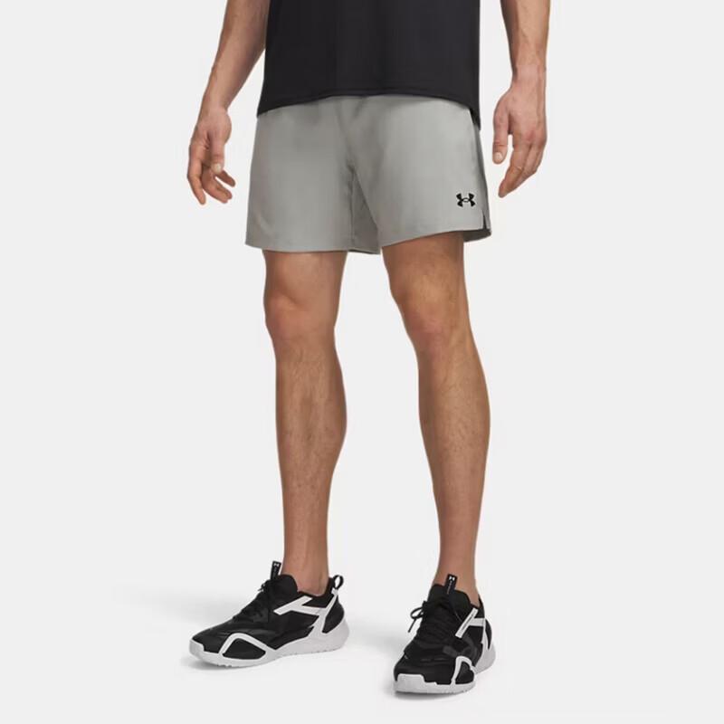 Under Armour Men s Versatile Woven Casual Shorts XL