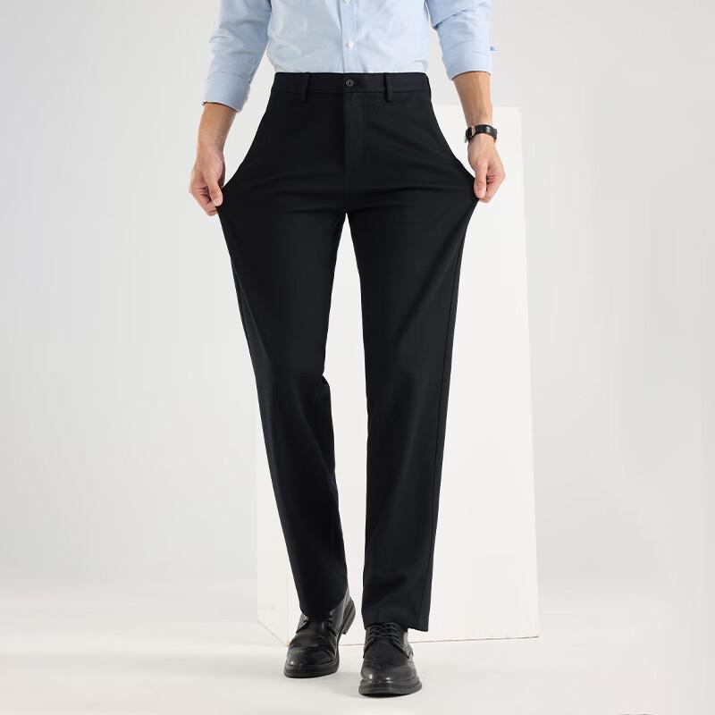 Men's Thickened Business Casual Straight-Leg Pants