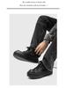 AFANTING Men's Trendy Upturned Leather Skate Shoes with Thick Sole and Oreo Scent, Model 270