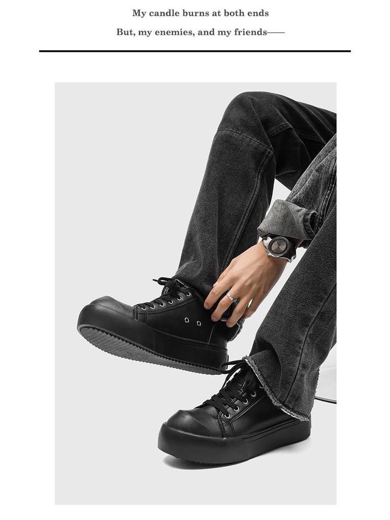 AFANTING Men's Trendy Upturned Leather Skate Shoes with Thick Sole and Oreo Scent, Model 270