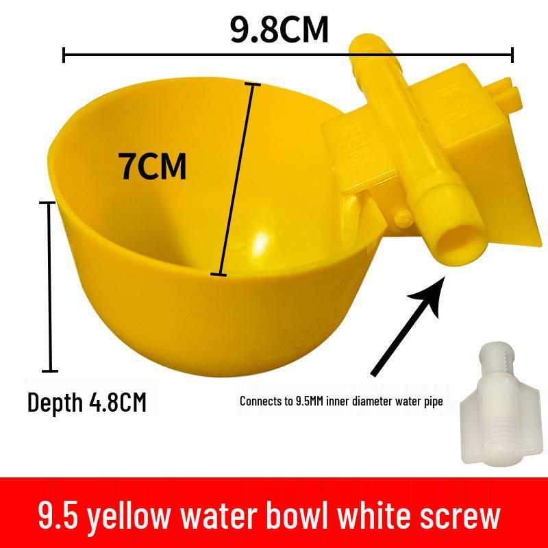 Adjustable Automatic Bird Drinker Bowl for Chickens, Quails, Pigeons