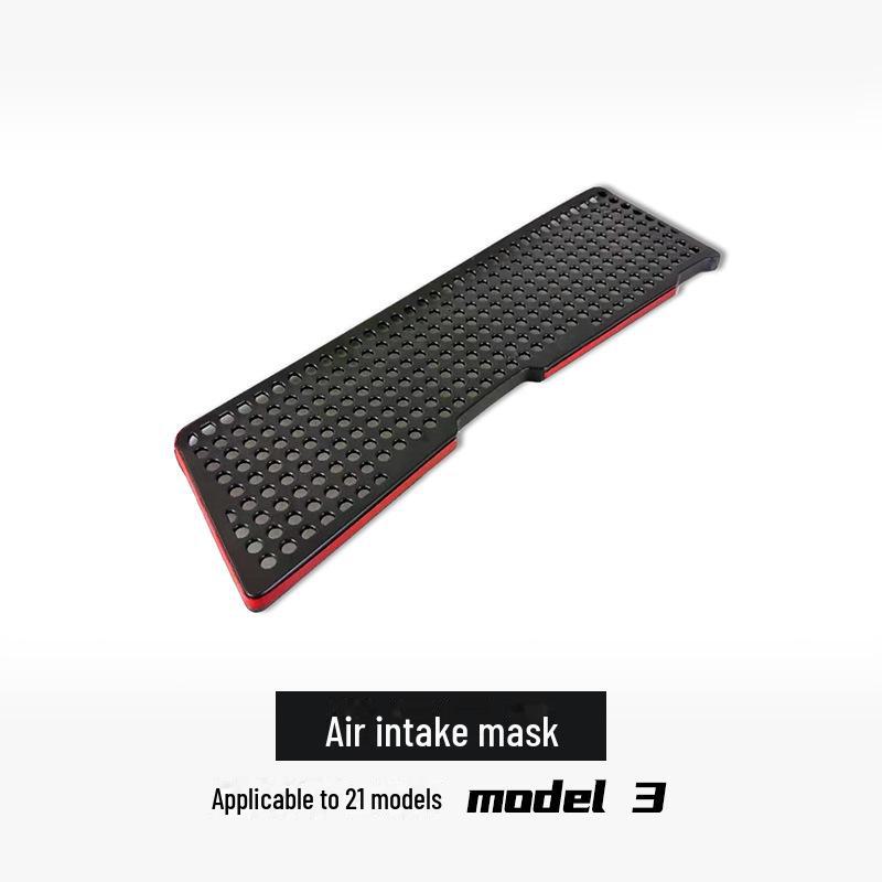 

Тесла Модель 3 (21–23) Защита воздухозаборника и крышка пылевого фильтра