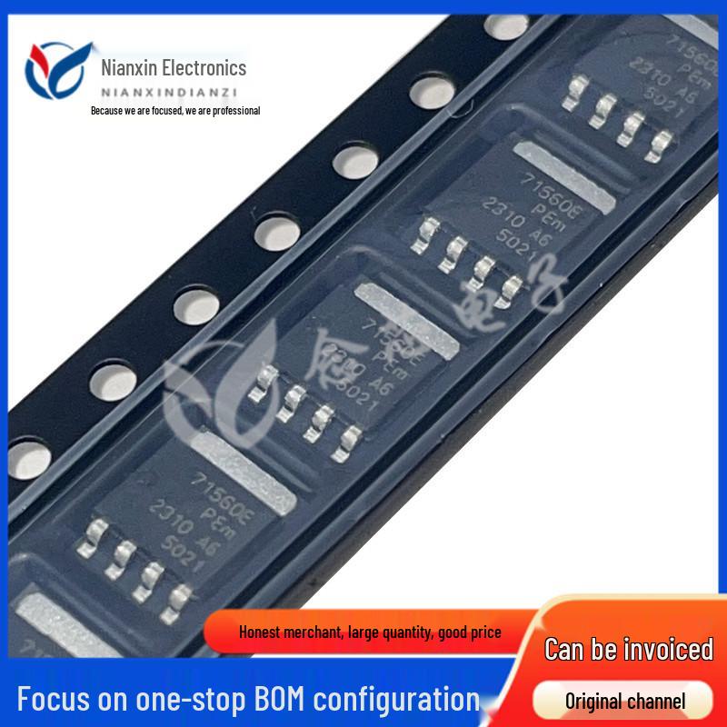 

BUK7Y15-60EX Surface Mount LFPAK56 PowerSO-8 Screen Print 71560E FET