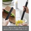 Yamazaki Tower Silicone Rolling Pin with Scraper, Black, W3 x D3 x H30cm, Dishwasher Safe, 2-Way Rolling and Cutting Function, 1412
