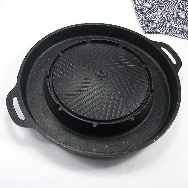 Wutuo Non-Stick Round Integrated Hot Pot & Grill Pan