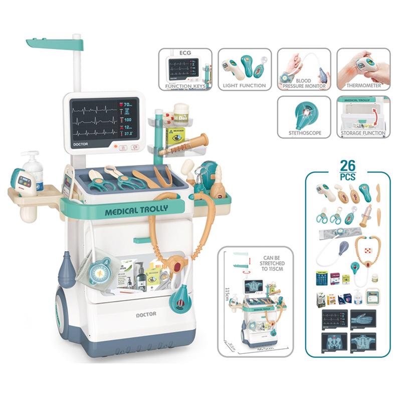 Children'S Play House Simulation Electric Light Electrocardiogram Doctor Cleaning Tools Supermarket Shopping Cart Toy Cover