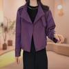 2026 New Style Women's Loose Casual Windbreaker - Plus Size Spring/Autumn Jacket