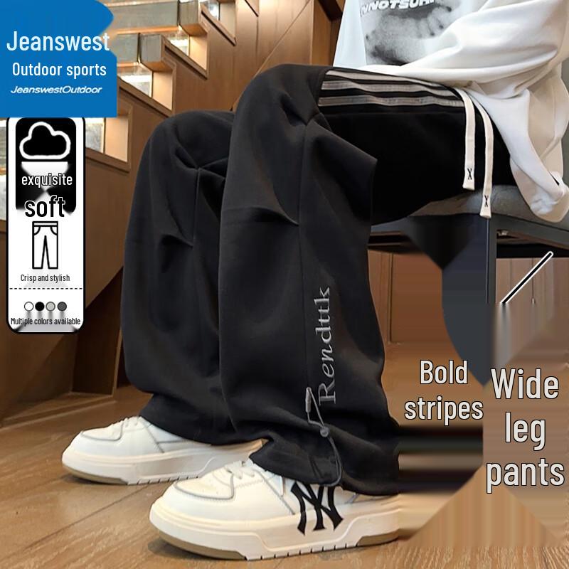 

Zhenweis Men s Loose Wide-Leg Outdoor Sweatpants 3XL
