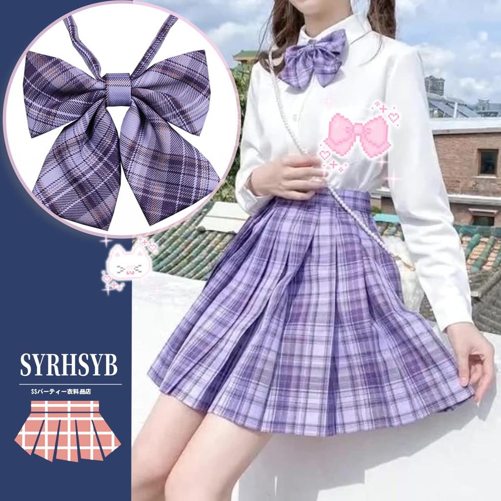 Uniform-Set, Rocklänge 48 cm, JK Cosplay, 4-teiliges Set, Hemd, Krawatte, Band, High School-Mädchen-Uniform, Partykostüm, Vergnügungspark, Kulturfestival