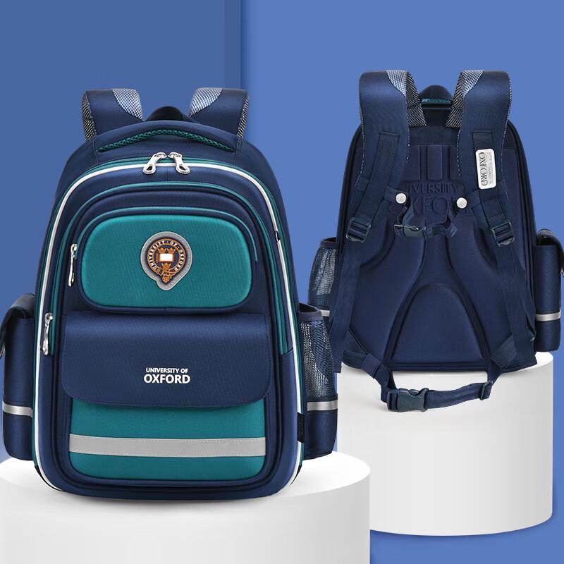 UNIVERSITY OF OXFORD Children s Ergonomic School Backpack X1075 Series