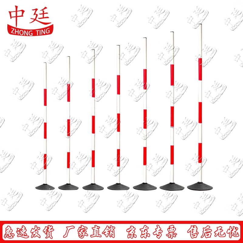 Driving Practice Marker Poles & Bases