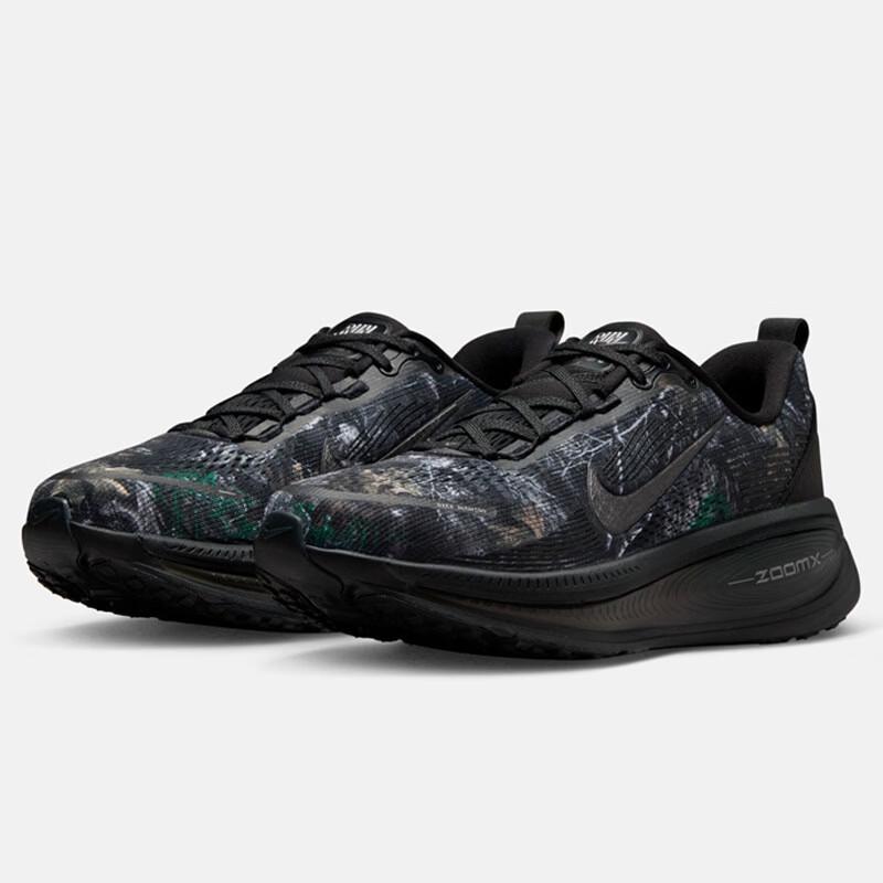 Мужские амортизирующие беговые кроссовки Nike Vomero 18 40.5