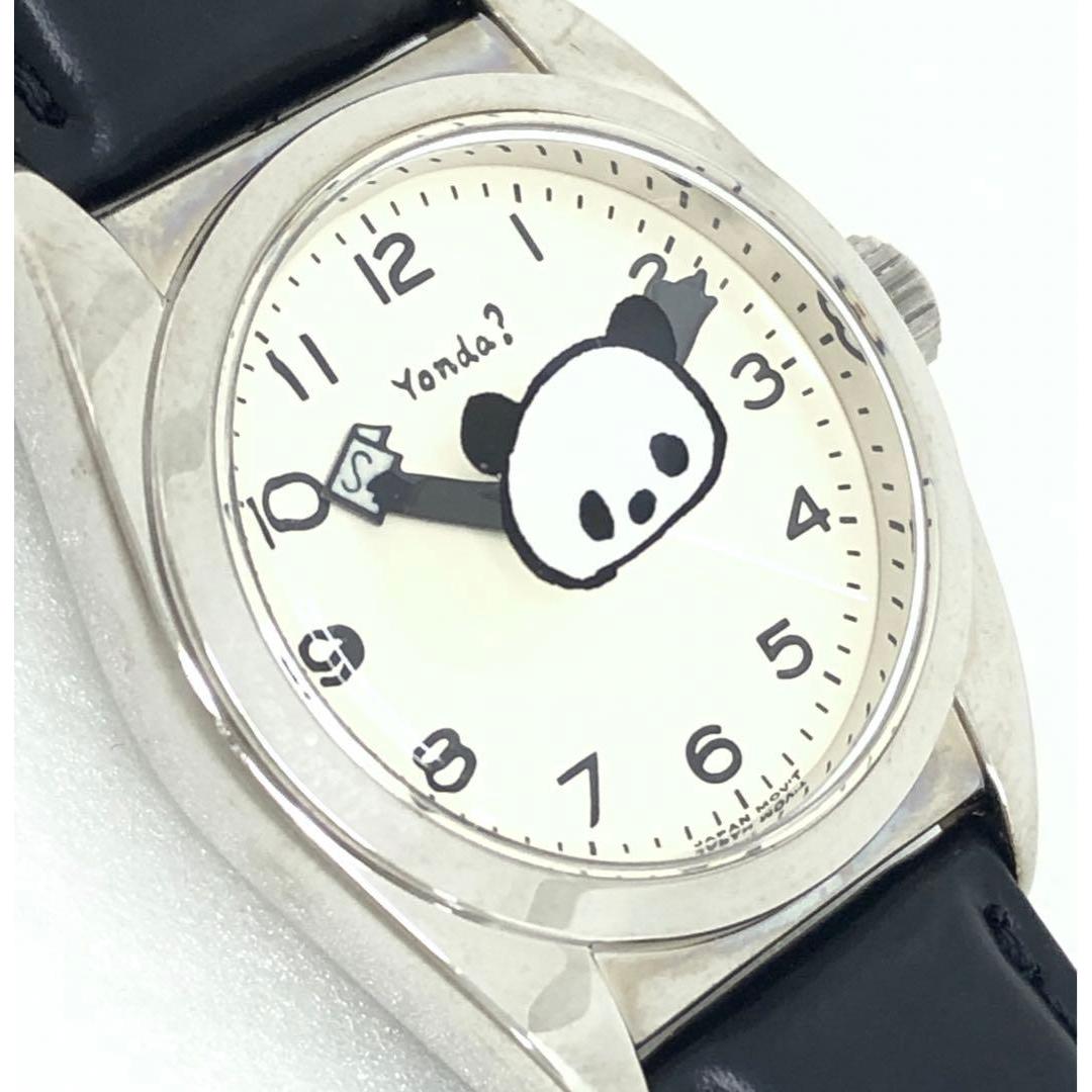 M5/041 CITIZEN Citizen watch yonda?