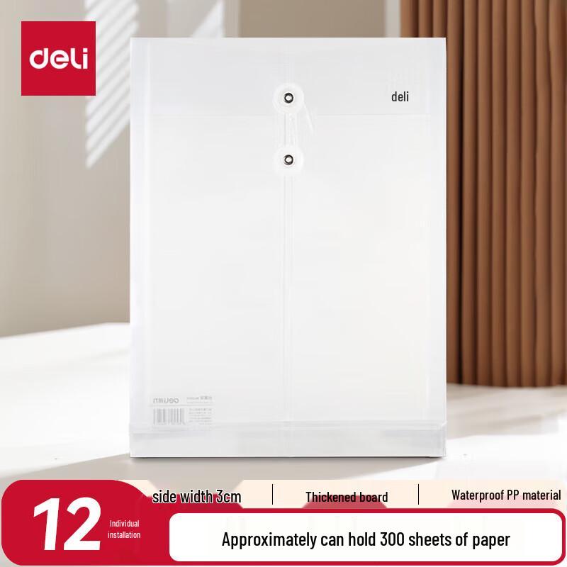 Deli 5511A A4 Transparent File Folder