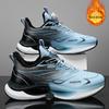2024 Men's Summer Rotating Button Running Sneakers with Breathable Thick-Soled Popcorn Cushioning