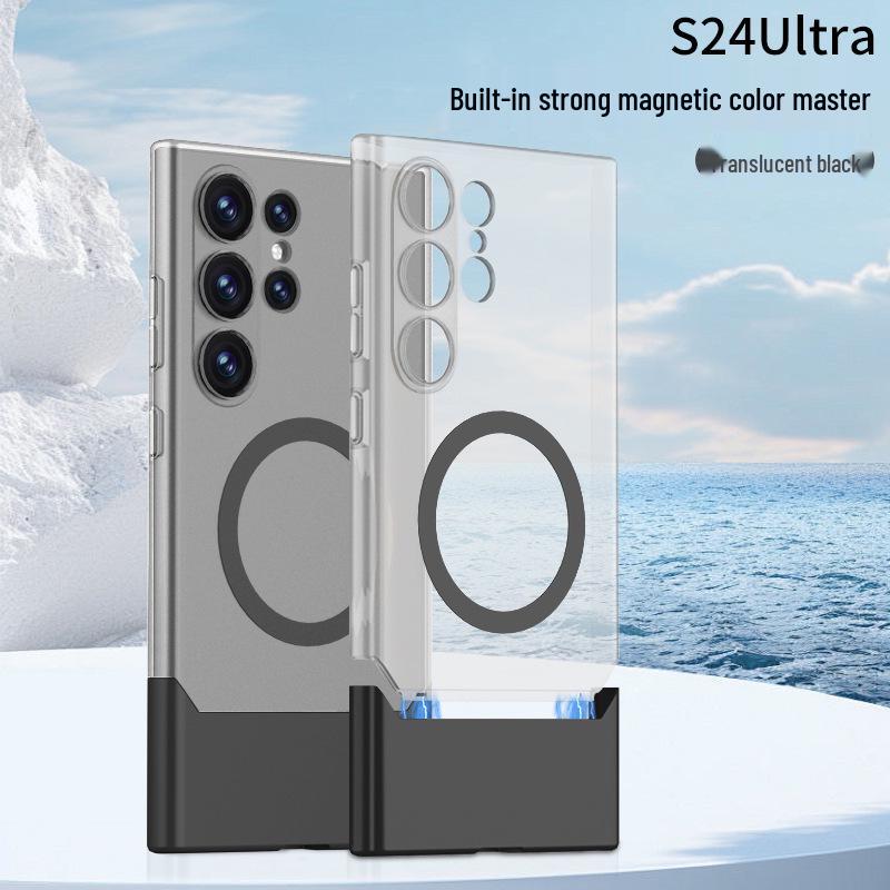 Samsung S24 Ultra Magnetic Semi-Transparent Skin-Feel Case with Precision Holes and Contrasting Colors S24 Ultra