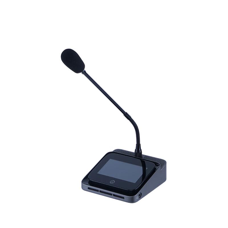 ITC ZD-B01105 Conference Microphone (CN version)