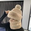 Hat Women's Autumn and Winter New Scarf Mask Integrated Ear Protection Windproof Cap Fleece Thickened Cycling Warm Bag Head Cap