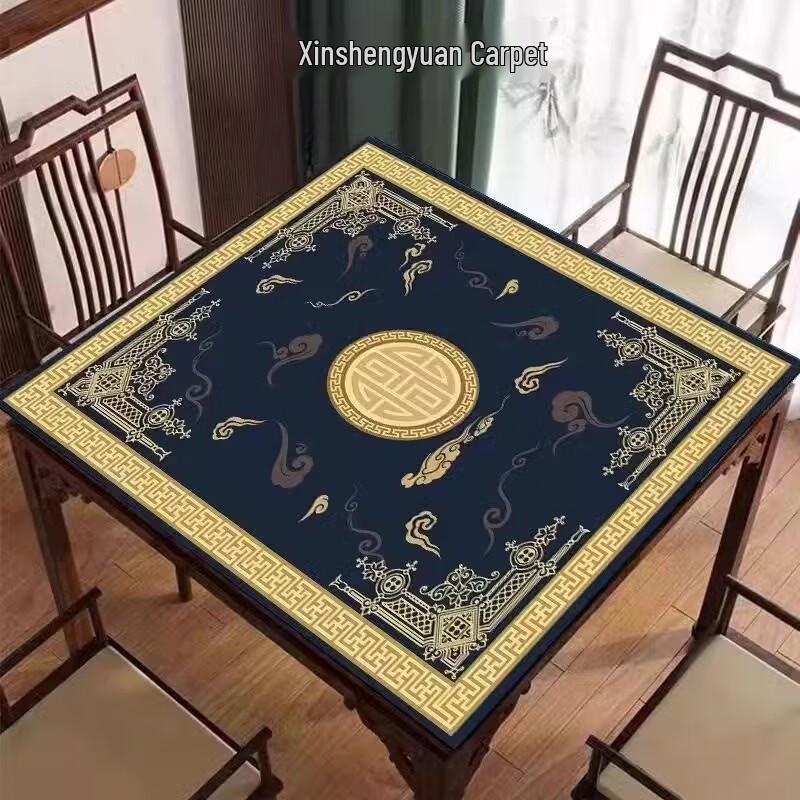 Brangdy Mahjong & Poker Table Mat