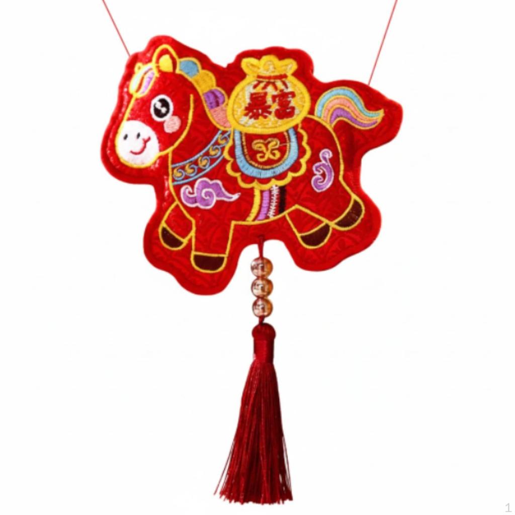 Chinese Year Embroidered Red Envelope Bag, Brocade Tassel Lucky Money Wallet, Kids Festive Gift
