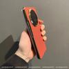 Для Honor Magic V5 Чохол Шкіра PU Захист Чохол для Телефона Модний Оснащений Захистом Центрального Шарніра Задня Панель