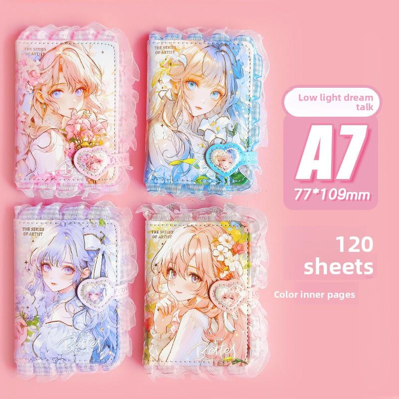 Super Beautiful Lace Cute Handbook High Value Girl Heart Princess Handbook Notebook Birthday Gift