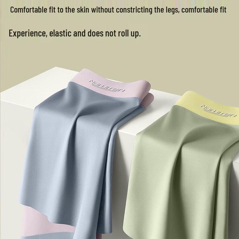 Nanjiren Men's Ice Silk Antibacterial Boxer Briefs