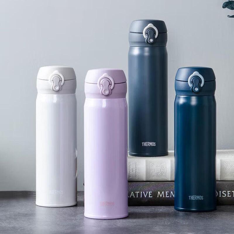 Thermos 500ml Stainless Steel Flip-Top Insulated Bottle