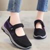 Women Sneakers  Mesh Ladies Flats Soft Platform Shoes Summer Breathable Woman Casual Walking Shoes Outdoor Shoes
