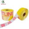 Qilu Anran Safety Warning Tape