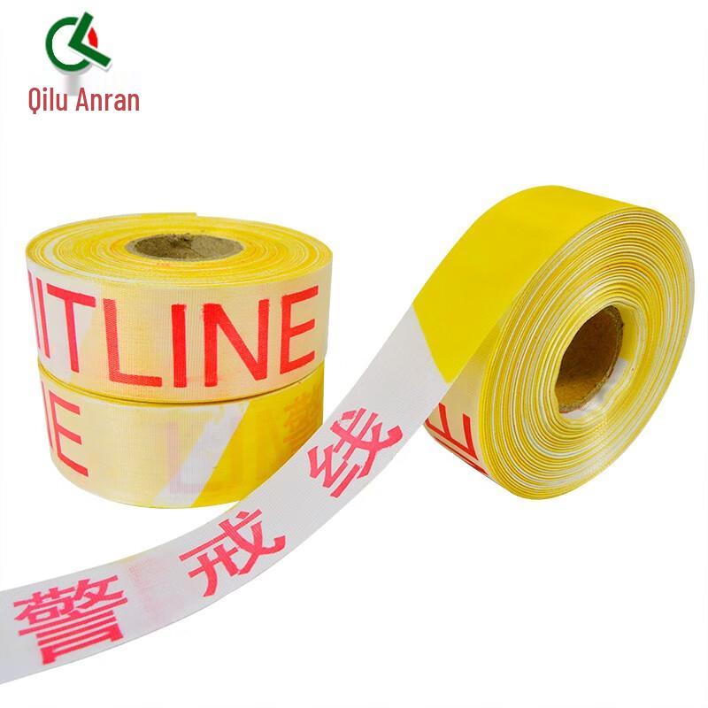 Qilu Anran Safety Warning Tape