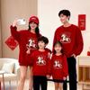 2026 Trendy červené rodinné mikiny: Novoročné zladené oblečenie pre Rok koňa na jeseň/zimu