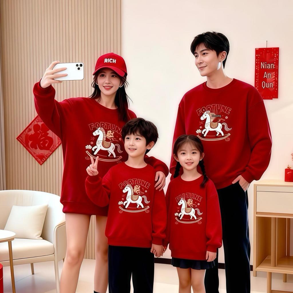 New Arrival: Year of the Horse Family Matching Outfits - Red Autumn/Winter Collection for Mother-Daughter, Mother-Son, and Baby Rompers