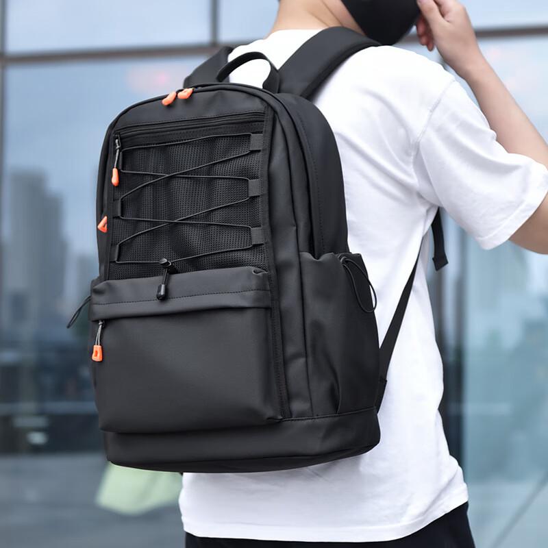 Hufeng Trendy Student & Travel Backpack