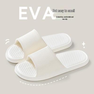 Yuezeyou+ EVA Anti-Odor Thick-Soled Non-Slip Indoor/Outdoor Slides